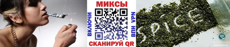 купить наркотик  Ижевск  Бутират оксана 