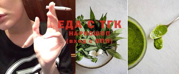 мдма Володарск