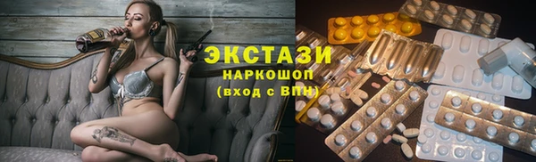 твердый Волоколамск