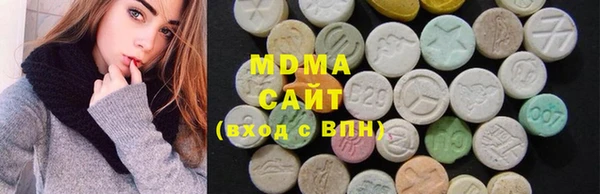 твердый Волоколамск