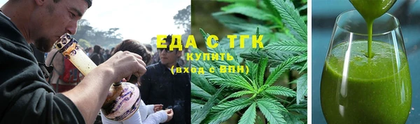 наркотики Волосово