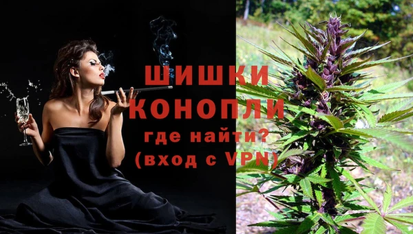 мдма Володарск