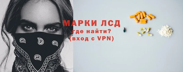 твердый Волоколамск