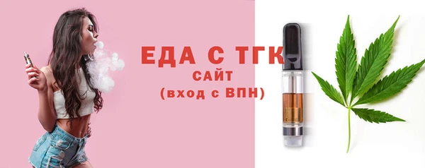 наркотики Волосово