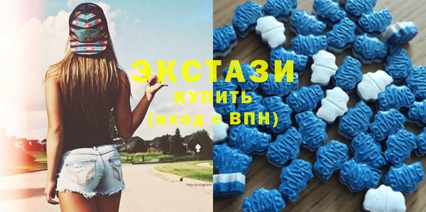 твердый Волоколамск