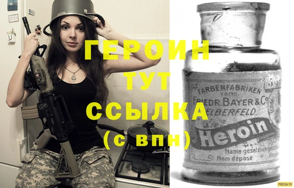 твердый Волоколамск