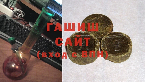 мдма Володарск