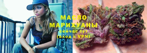 твердый Волоколамск