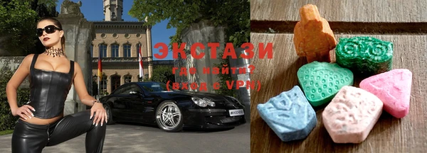 твердый Волоколамск