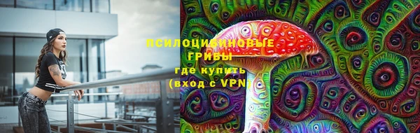 мдма Володарск