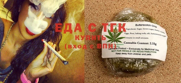 твердый Волоколамск