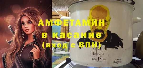 твердый Волоколамск