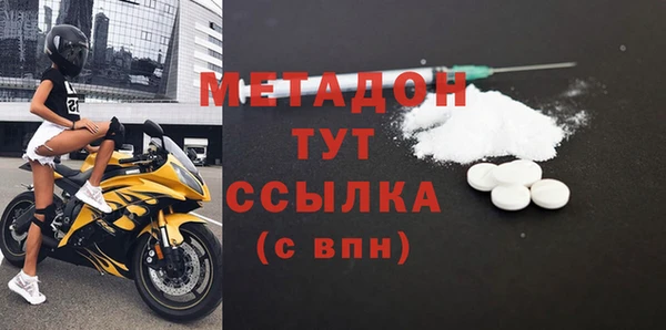 твердый Волоколамск