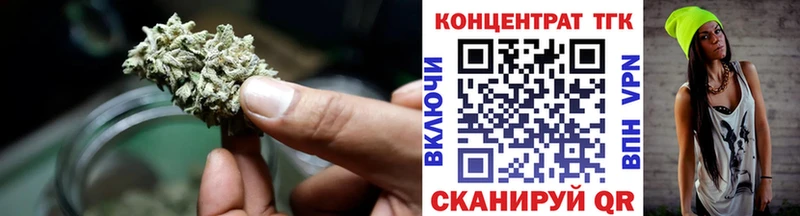Дистиллят ТГК жижа  сколько стоит  Ижевск 